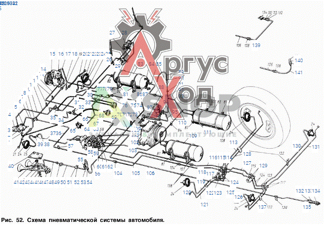 131-3519011 Камера тормозная в сборе